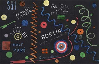 Logo dell'edizione 2007 delle Giornate del Cinema Muto