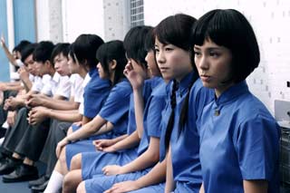 Una scena del film di Pang Ho-Cheung