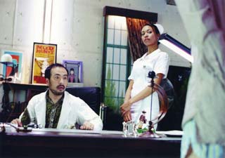 In the pool, del regista Miki Satoshi