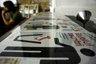 Uno degli incontri al NodoDocFest 2008