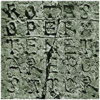 Copertina album di Verticchio