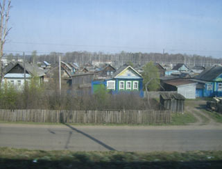 Vedute transiberiane