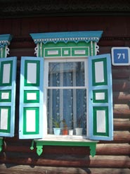 Cronache transiberiane di Giulia Deste e Andrea Hammerle