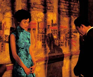 Il rallenty, una scena di Wong Kar Way