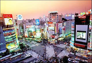 Foto del centro di Tokyo
