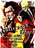 Immagine articolo Fucine Mute