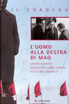 Copertina del libro L'uomo alla destra di Mao