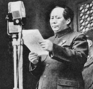 Mao Tse Tung