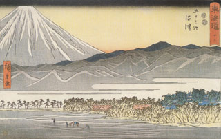 Hiroshige
