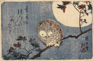 Hiroshige
