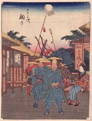 Hiroshige