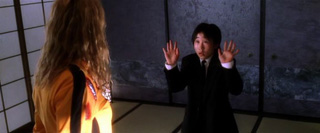Scena tratta da Kill Bill