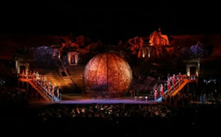 Stagione areniana 2009