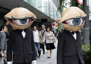 Esempio di guerrilla marketing