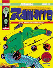 Immagine articolo Fucine Mute