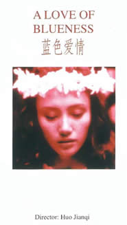 Immagine articolo Fucine Mute