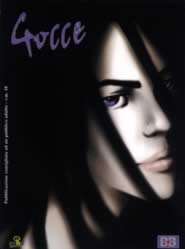 Gocce &mdash; Boy+Boy