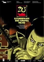 Manifesto delle Giornate del Cinema Muto (edizione 2001) &mdash; Retrospettiva sul cinema muto giapponese organizzata da Hiroshi Komatsu