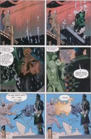The League of Extraordinary Gentlemen #1, pag. 11
