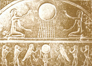 Copertina del libro: Il sole origine della vita &mdash; rilievo su basalto, Saqqara, Vienna, Kunstlische Museum