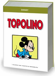 Immagine articolo Fucine Mute