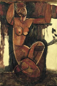 Cariatide o Mademoiselle Grain de Cafè