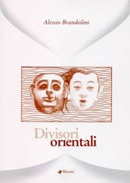 Immagine articolo Fucine Mute