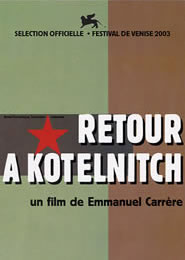 Immagine articolo Fucine Mute