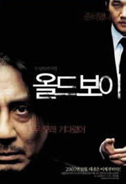 Immagine articolo Fucine Mute