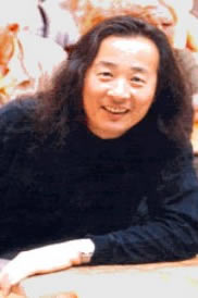 Yang Lian