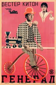 Immagine articolo Fucine Mute