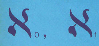 Immagine editoriale Fucine Mute