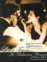 Immagine articolo Fucine Mute