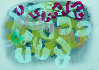 Ventagli, 1953, tecnica mista su carta intelata