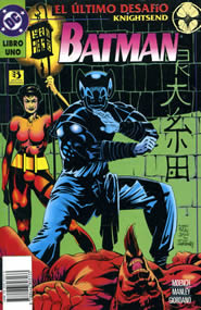 Immagine articolo Fucine Mute