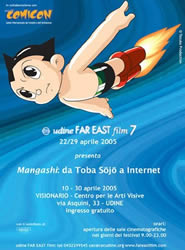 Immagine articolo Fucine Mute