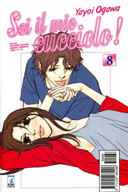 Immagine articolo Fucine Mute