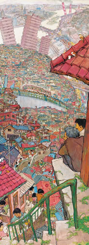 Choi Hochul, Labor&rsquo;s Day, 1995