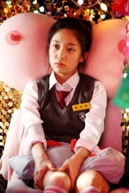 Una scena del film Foxy festival