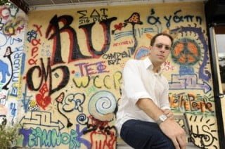 Adam Mansbach Adam Mansbach