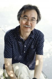 fotografia di Taniguchi