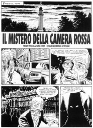 Camera Rossa