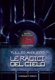 Copertina di Le radici del cielo