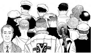 L'illustrazione di copertina