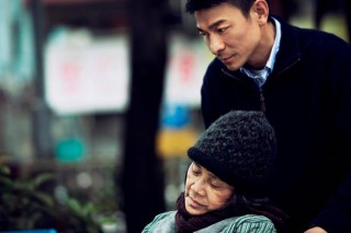 Deanie Ip e Andy Lau