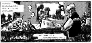 La sala da tè dell'orso malese