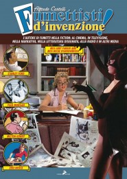 Fumettisti d'invenzione