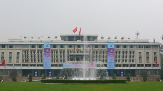 museo della riunificazione