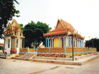 Museo della minoranza Khmer