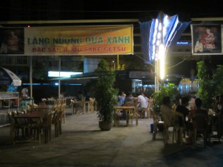 restaurant